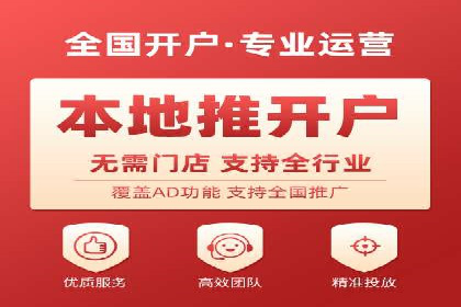 深度剖析：信息流广告优化如何助力品牌增长